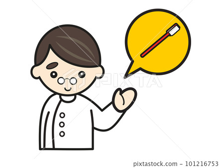 Male dentist recommending a toothbrush Male dentist recommending a toothbrush 101216753