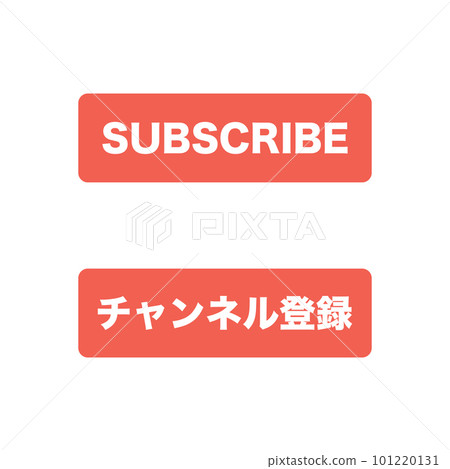 渠道註冊 渠道註冊 101220131