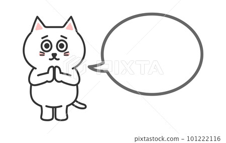 請求的貓講話泡泡白貓的插圖 101222116