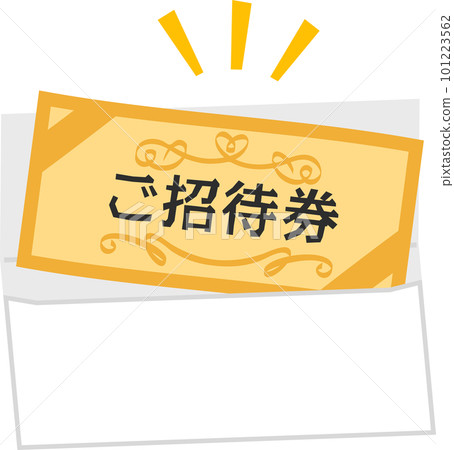 invitation card out of envelope 101223562