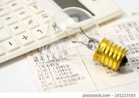 Image of electricity charges Image of electricity charges 101223585