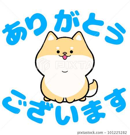 謝謝柴犬 101225282