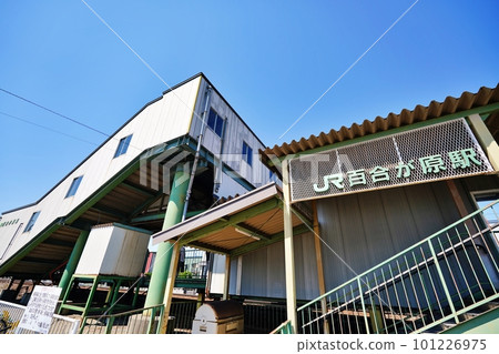 JR Yurigahara Station (Yurigahara, Kita Ward, Sapporo City, Hokkaido) 101226975