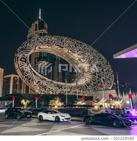 Museum of the Future in Downtown Dubai, UAE 101229189