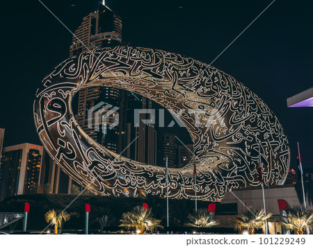 Museum of the Future in Downtown Dubai, UAE Museum of the Future in Downtown Dubai, UAE 101229249