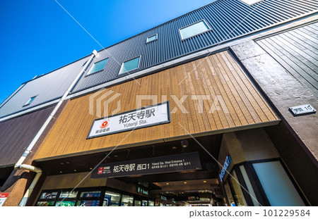 Views of Tokyo's Tokyo cityscape, Tokyu Corporation Yutenji Station, etc. 101229584