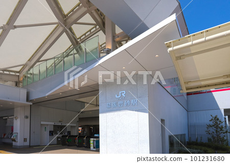 Makuhari Toyosuna Station Entrance Makuhari Toyosuna Station Entrance 101231680