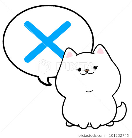 X 和白柴與講話泡泡 101232745