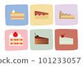 cute cake illustration icon 101233057