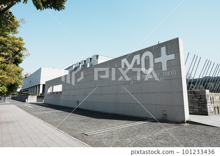Museum of Contemporary Art Tokyo Museum of Contemporary Art Tokyo 101233436