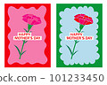 cute mother's day card set 101233450