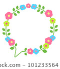 Pop and cute flower speech bubble 101233564