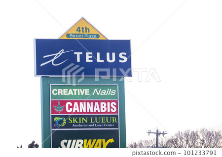 Edmonton, Alberta, Canada. Mar 30, 2023. A Telus Communications Inc sign, a Canadian national telecommunications company that provides telecommunications products and services. 101233791