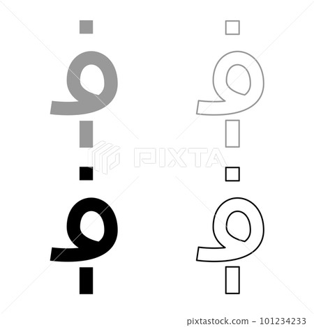 Afghani currency symbol Afghan Afghani AFN sign money set icon grey black color vector illustration image solid fill outline contour line thin flat style 101234233