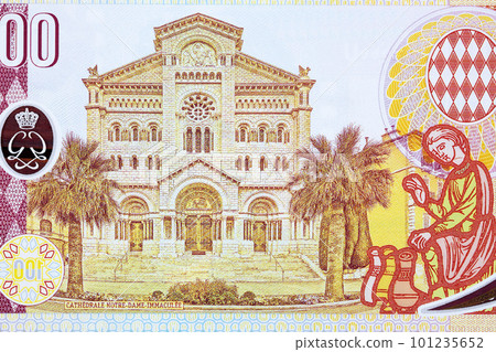 Cathedrale Notre-Dame-Immaculee from money 101235652