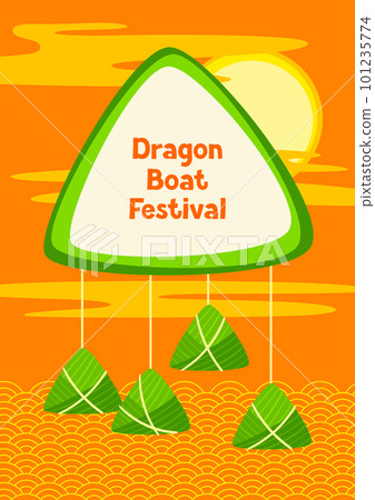 Happy Dragon Boat Festival greeting card. Chinese Duanwu holiday. Traditional food zongzi rice in bamboo leaves. 101235774