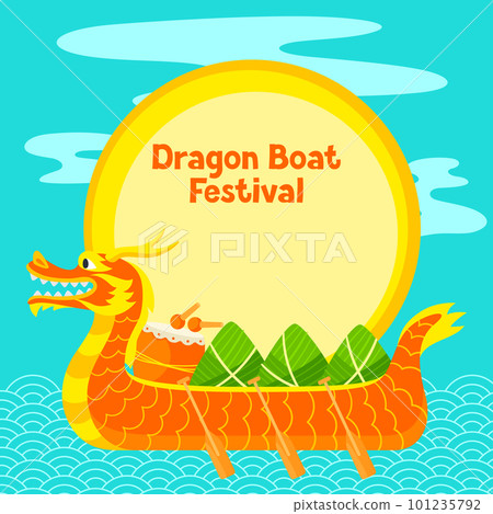 Happy Dragon Boat Festival greeting card. Chinese Duanwu holiday. Traditional food zongzi rice in bamboo leaves. 101235792