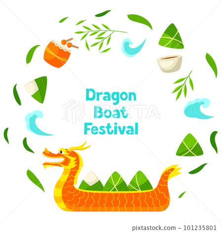 Happy Dragon Boat Festival greeting card. Chinese Duanwu holiday. Traditional food zongzi rice in bamboo leaves. Happy Dragon Boat Festival greeting card. Chinese Duanwu holiday. Traditional food zongzi rice in bamboo leaves. 101235801