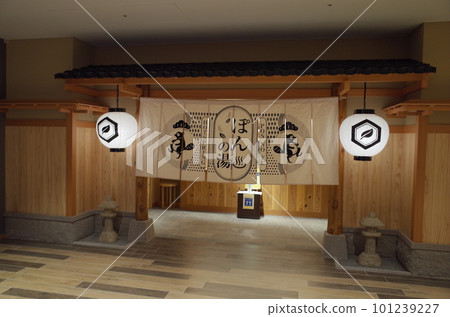 Pon no Yu noren風景_La'gent Stay函館站前 101239227