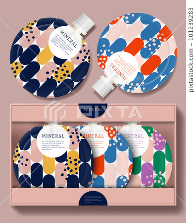 Vector Round Packet with White Screw Cap Bundle Box Set, Abstract Pattern Printed. Packaging Mockup for Face Mask, Body Lotion, Body Wash, Seasoning and Sauce. Vector Round Packet with White Screw Cap Bundle Box Set, Abstract Pattern Printed. Packaging Mockup for Face Mask, Body Lotion, Body Wash, Seasoning and Sauce. 101239283