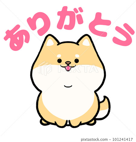柴犬謝謝你 柴犬謝謝你 101241417