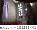 Overseas Church 101251441