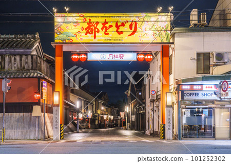 Hanamikoji-dori, Shijo-dori, Miyako Odori signboard, night view Hanamikoji-dori, Shijo-dori, Miyako Odori signboard, night view 101252302