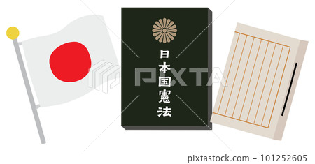 日本憲法日插畫 日本憲法日插畫 101252605
