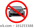 Cars in a red circle with a crossed out sign cannot be prohibited 101253388