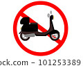 scooter moped in a red circle with a crossed out sign is not allowed 101253389