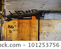 under the red brick guard 101253756