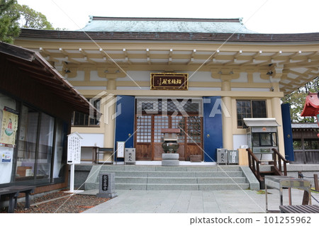 Shikoku Sacred Ground No. 40 Fudasho Kanjuji Temple 101255962