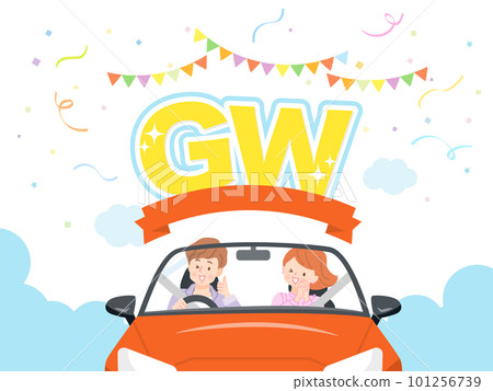 Vector illustration material of men and women driving to GW Vector illustration material of men and women driving to GW 101256739