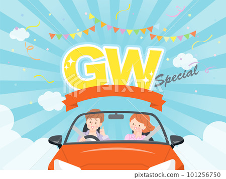 Vector illustration material of men and women driving to GW Vector illustration material of men and women driving to GW 101256750