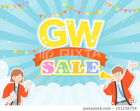 GW sale image design material 101256754