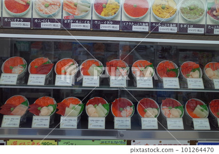 Scenery of Hakodate morning market restaurant_JR Hakodate station front 101264470