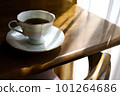 morning sun coffee 101264686