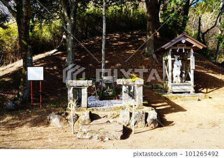 Ashigara Shrine, Minamiashigara City Ashigara Shrine, Minamiashigara City 101265492