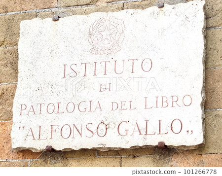Marble plate of the Istituto di patologia del libro Alfonso Gallo, Italian for Central Institute for Book Pathology Alfonso Gallo Marble plate of the Istituto di patologia del libro Alfonso Gallo, Italian for Central Institute for Book Pathology Alfonso Gallo 101266778