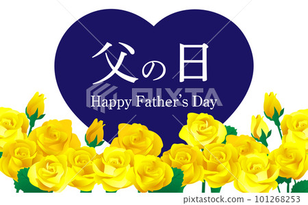 Father's Day Father's Day banner decorated with yellow roses and hearts 101268253