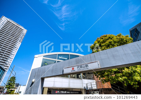 日本東京城市景觀、東急電鐵、代官山站、塔式公寓等。 101269443