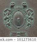 Family coat of arms of a medieval knight, made of iron or copper,medieval heraldic iron coat of arms. 3D-rendering 101273610