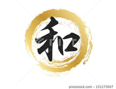 Japanese character material 101275607