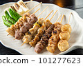 Delicious grilled chicken platter 101277623