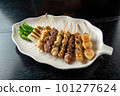 Delicious grilled chicken platter 101277624