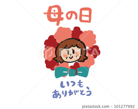 母親節留言插畫 101277892