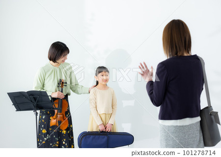 Lessons pick-up Lessons pick-up 101278714
