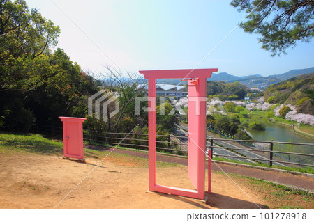 北九州中央公園Dokodemo門和綜合體育館 101278918