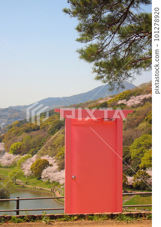 Door and blue sky anywhere in Kitakyushu Central Park Vertical position 101278920