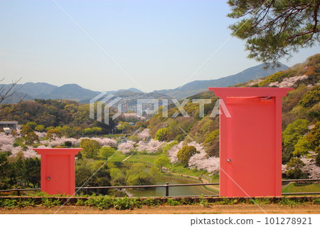 北九州中央公園任何地方的門和藍天 101278921